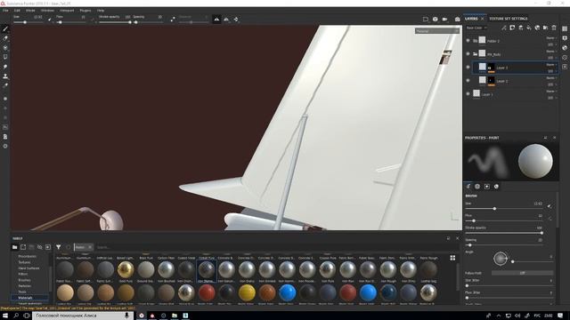 Текстурирование в Substance Painter для X-Plane 11 с самого начала 02 смотреть онлайн