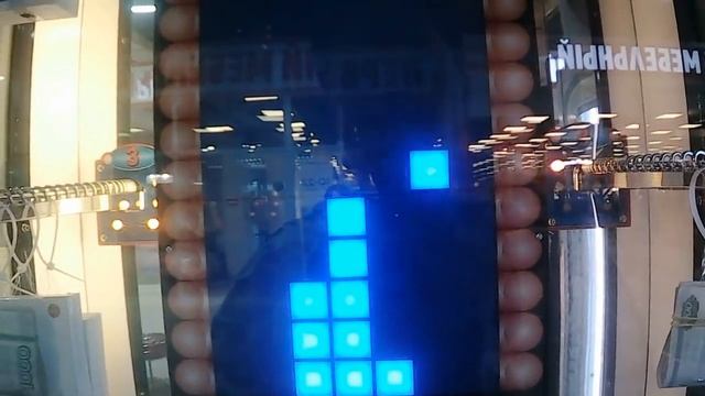 Играю в автомат тетрис и выигрываю топовые призы!!! смотреть онлайн