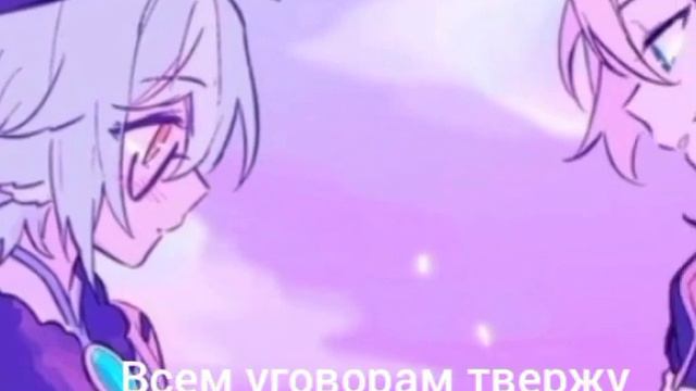!!перезалив!! В тот раз было очень криво из за этого перезалив Альбедо/Сахароза смотреть онлайн
