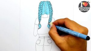 Рисунки Юльки Девушки | Как нарисовать Девушку с красивыми волосами - скетч.