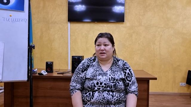 Результаты участников курса Цигун 