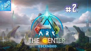 ARK: Survival Ascended ► Осматриваемся и строимся! Прохождение игры - 2