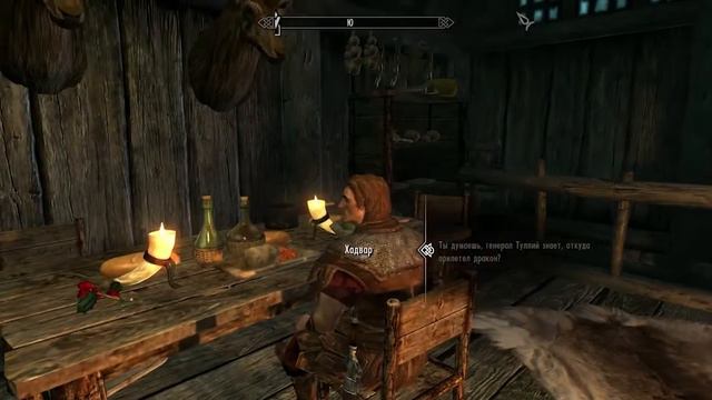 SKYRIM - Играю как могУ - 02 - Первая деревня смотреть онлайн