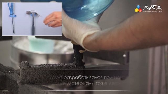 310. Профессиональная краска для пластика. Красим полиэтилен и полипропилен отделками для МДФ. смотреть онлайн