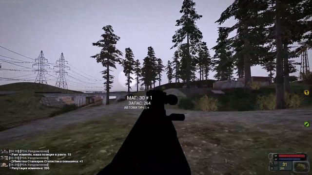 Монолит не любят, монолит стреляют