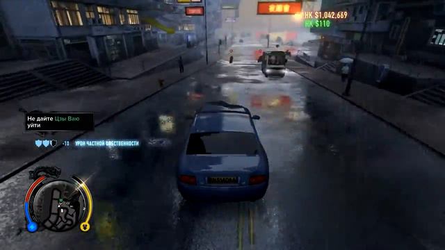 Прохождение Sleeping Dogs : часть 32 - Заживо закопаный ● в поисках Джеки смотреть онлайн