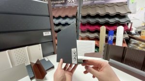 Варианты лобовой планки для кровли