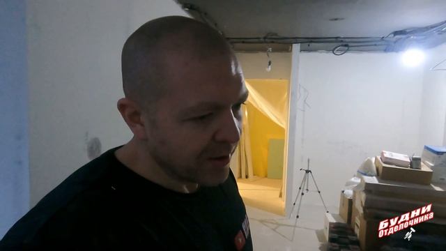 Первый слой финишной шпатлёвки смотреть онлайн