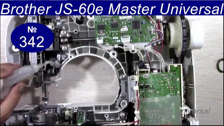 Чем смазать швейную машину в пластиковом корпусе. Регулировки и сборка корпуса. Видео № 342.