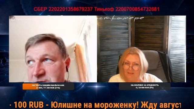 Беседы про историю смотреть онлайн