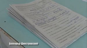 Внимание! Ботулизм