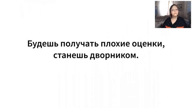 3-4 класс. Интегрированный урок. Интегрированное обучение