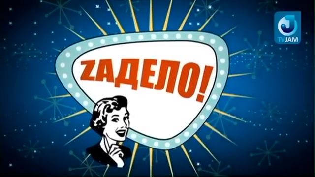 Латте-арт - рисования молоком на поверхности кофе смотреть онлайн