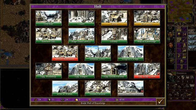 Игра за цитадель смотреть онлайн