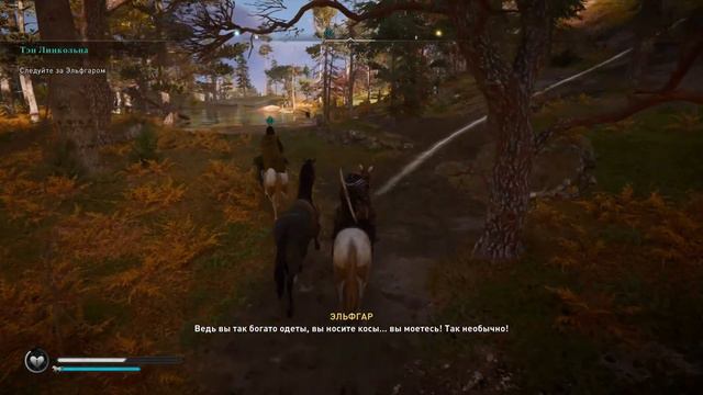 Assassin's Creed Valhalla: ТЭН ЛИНКОЛЬНШИРА 37# смотреть онлайн