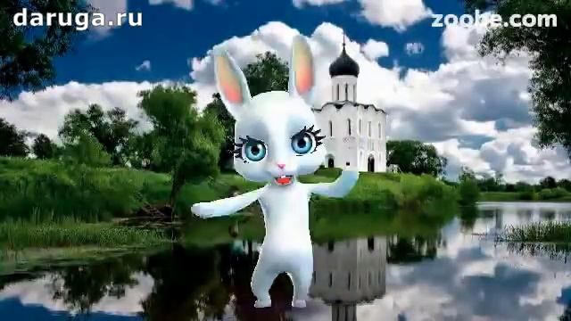 В день Троицы подруге дорогой смотреть онлайн