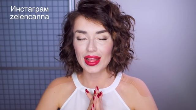 ТРЕНДЫ МАКИЯЖА КОТОРЫЕ Я НЕНАВИЖУ!? смотреть онлайн