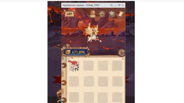 Начни играть в игру LibraDragon и получай free криптодоход смотреть онлайн