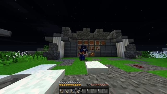 MEGA GOLD RESOURCE-PACK! КРУТОЙ ЗОЛОТОЙ РП В МАЙНКРАФТ! смотреть онлайн