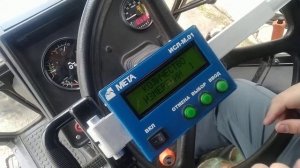 Измерение суммарного люфта в рулевом управлении