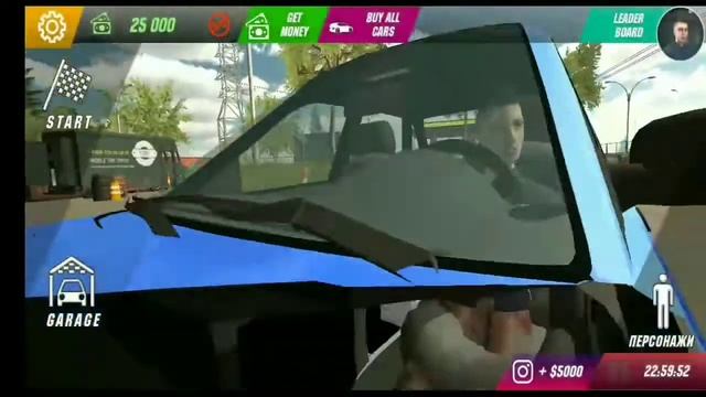 Как купить все машины, скину, дома и всё прочее без доната в car parking multipleer смотреть онлайн