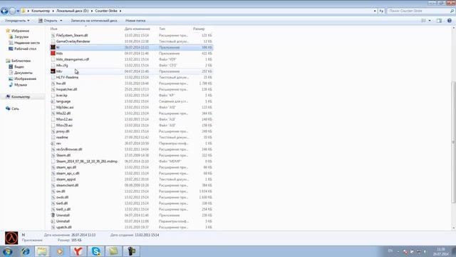 Как создать ярлык CS 1.6 смотреть онлайн