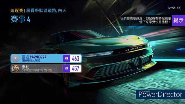 delorean alpha 5 | Thunder clap | Need For Speed: No Limits | day 2 смотреть онлайн