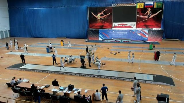 ВСС по фехтованию на саблях (командные) 2023 03 26 Пенза смотреть онлайн