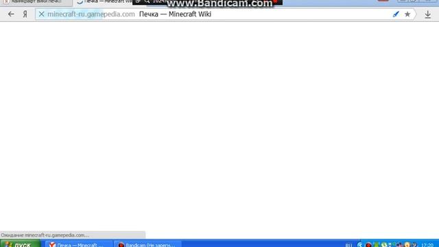 первое видео майнкрафт вики смотреть онлайн