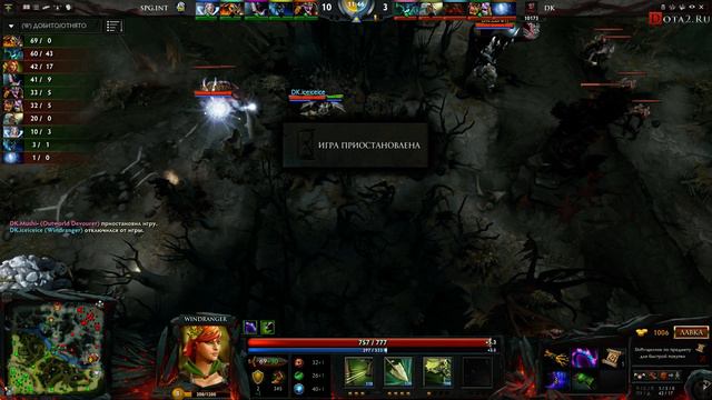 DK vs Speedgaming.int game 2 GRANDFINAL MLG Columbus day 3 смотреть онлайн
