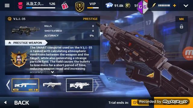 How to Modern combat 5 unlocked, gguardian смотреть онлайн