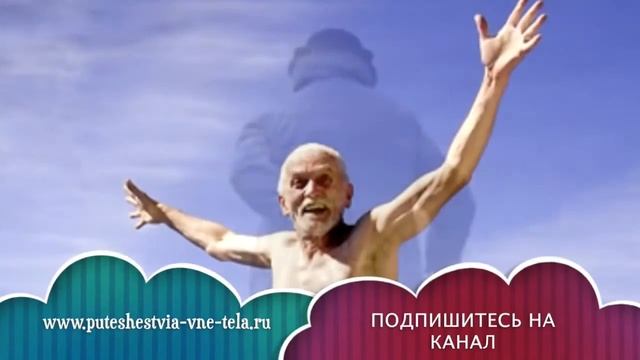 СОННИК - Седые Волосы смотреть онлайн