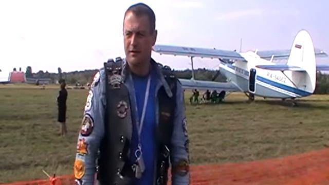 Крушение АН-2 смотреть онлайн