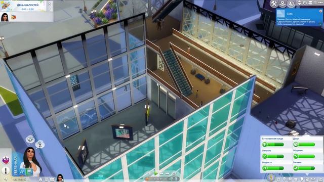 [ГАЛЕРЕЯ ИЗВРАЩЕНЦЕВ И ТАРХУНЧИКИ!] Sims 4 с модами для взрослых 18+ смотреть онлайн
