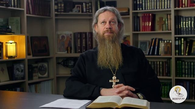 Была ли крещена Богородица ? Игумен Лука (Степанов) смотреть онлайн