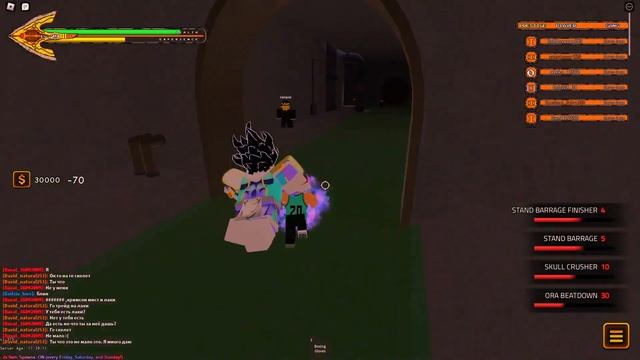 Получение 2-го престижа в YBA 1-часть смотреть онлайн