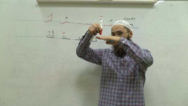 Муаллим Сани - правила чтения Корана 11 . Провел урок: Мухаммад Аббас абу 'Абдуллах смотреть онлайн