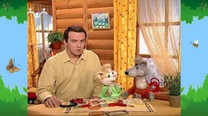 Утро в Шишкином Лесу. Быт. Обещание