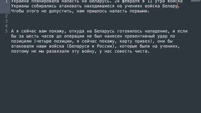 А я вам сейчас покажу, как превращать кашу в связанный текст смотреть онлайн