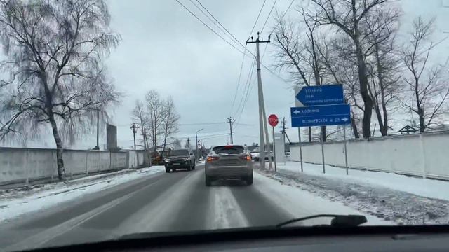 Дорога через Зюзино Подмосковье смотреть онлайн