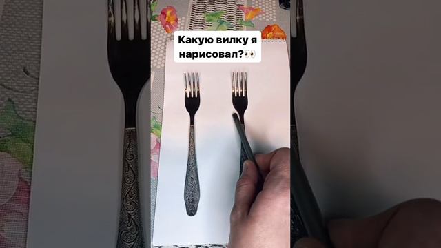 #meme #memes смотреть онлайн