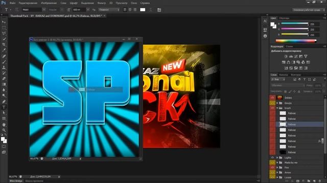 Как Сделать ОФигенную Аватарку В Фотошопе за 5 минут? смотреть онлайн