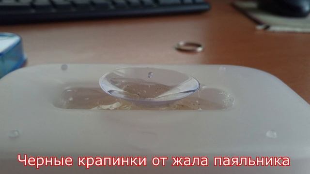 Прокачка мыльницы своими руками [izi подкаст] смотреть онлайн