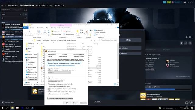 Launcher Error CS:GO? Решение! смотреть онлайн