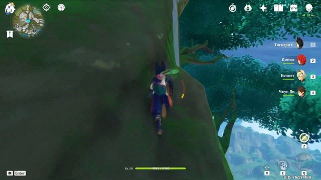 ГДЕ ИСКАТЬ РОСКОШНЫЕ СУНДУКИ В ГОРОДЕ СУМЕРУ | GENSHIN IMPACT смотреть онлайн