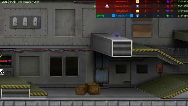 bandicam 2015 07 25 20 40 30 109 смотреть онлайн