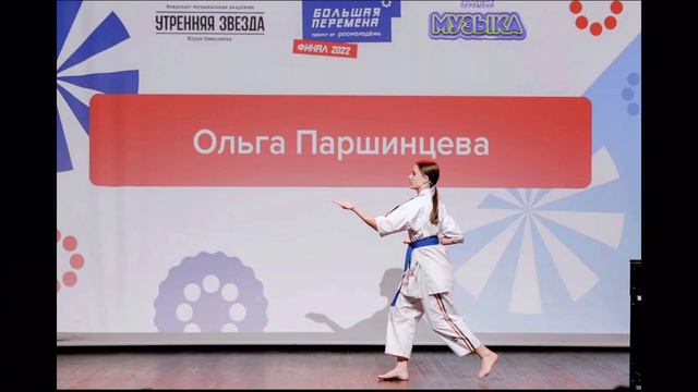 Видео-визитка ВДЦ «Океан» РЖД. смотреть онлайн