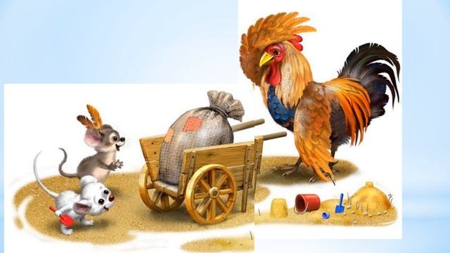 Книгообзор 