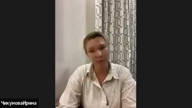 Целитель нового времени. Энергетическая хирургия. Целительство будущего. Иглоукалывание. смотреть онлайн