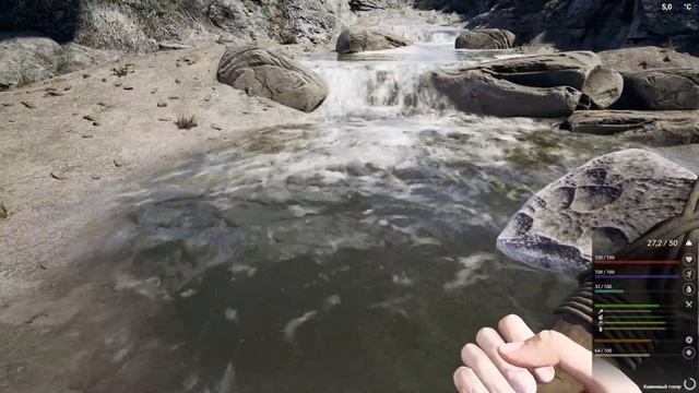 The Infected Что добавили нового [2К]✅